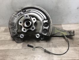 Fusee avant gauche