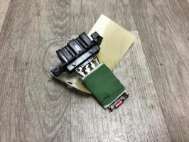 Resistance chauffage