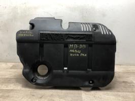 Cache moteur 