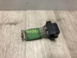 Resistance chauffage