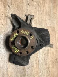 Fusee avant gauche