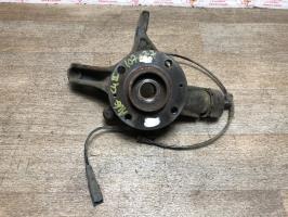 Fusee avant gauche