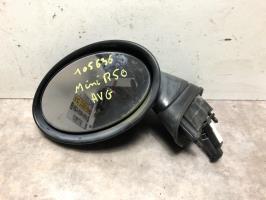 Retrovisor izquierdo