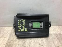 Resistance chauffage