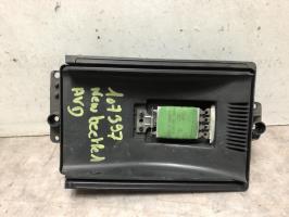 Resistance chauffage