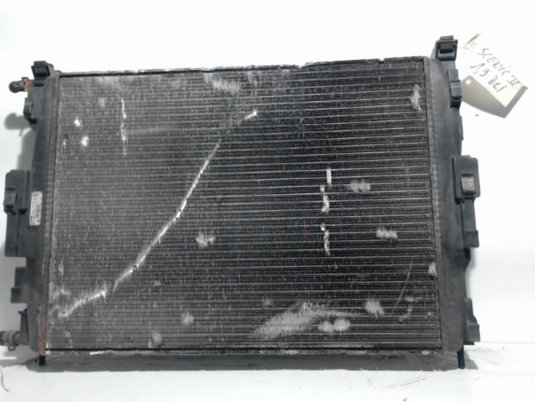 Radiateur eau