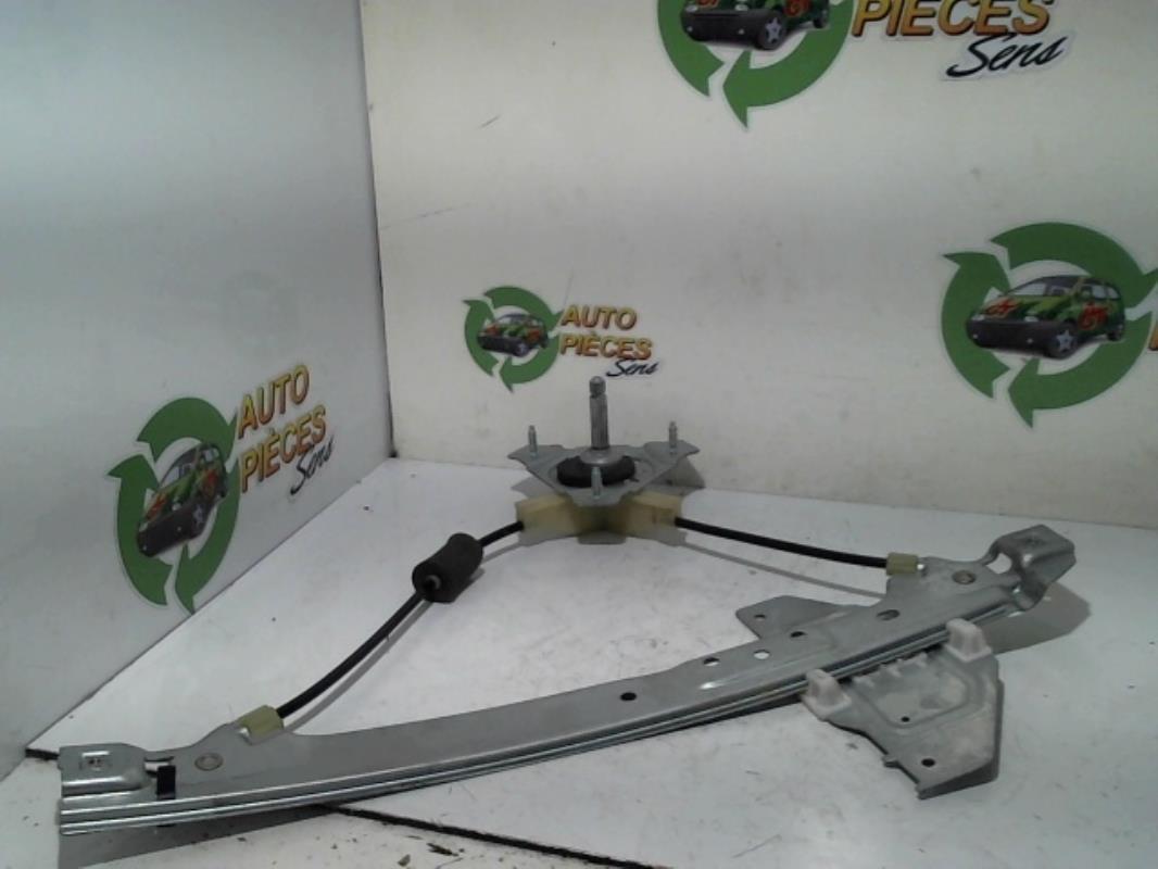Mecanisme de leve vitre electrique arriere gauche
