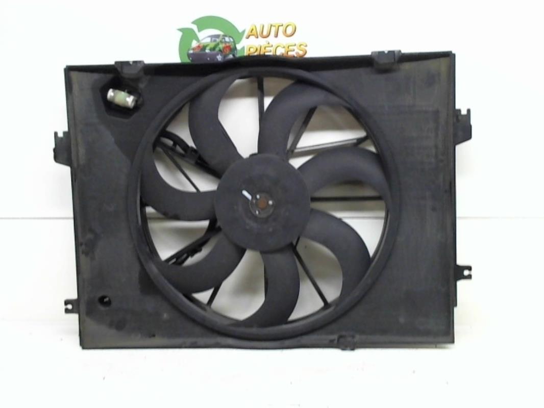 Ventilateur eau