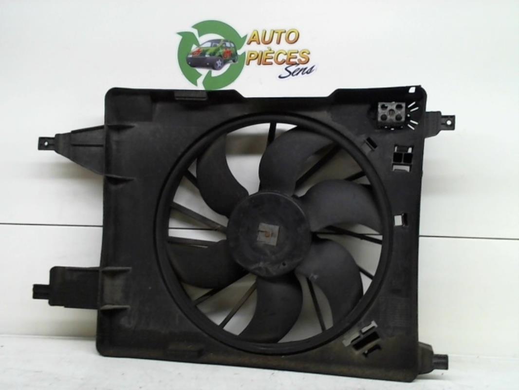 Ventilateur eau