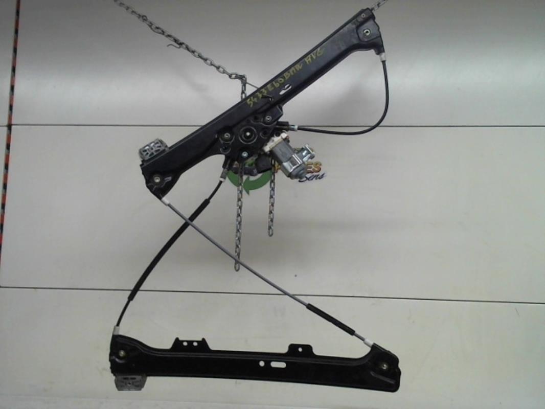 Leve vitre electrique avant gauche