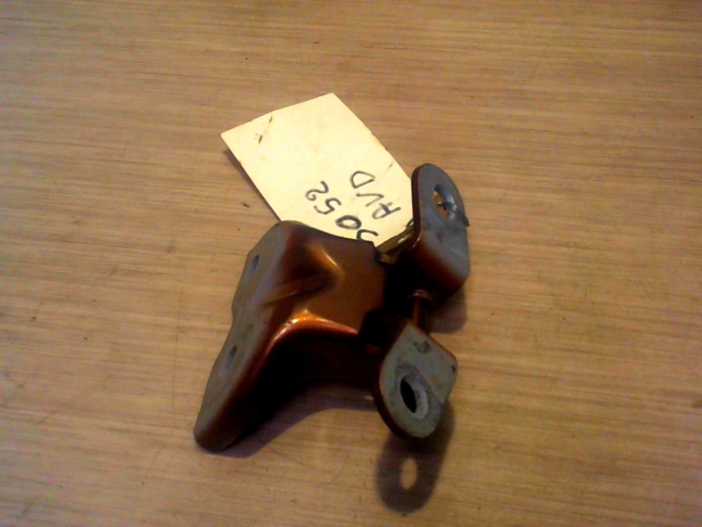 Photo pièce auto