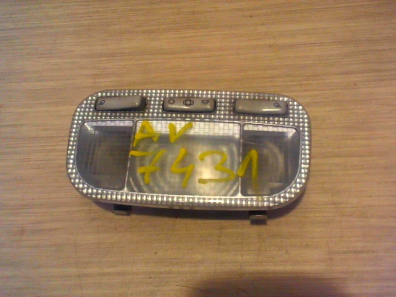 Eclairage de plafonnier