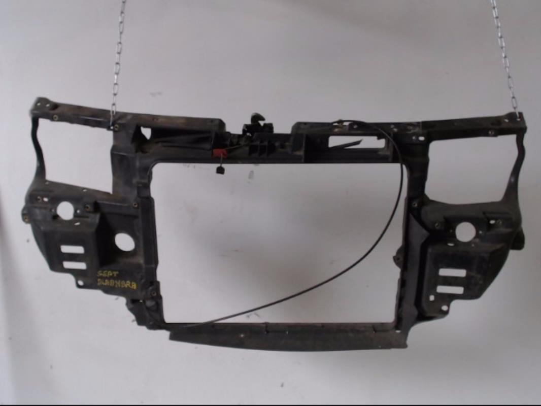 Armature avant, Masque avant