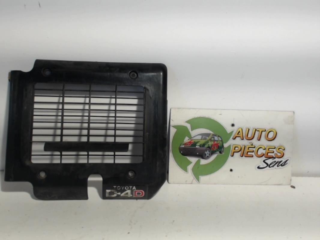Photo pièce auto