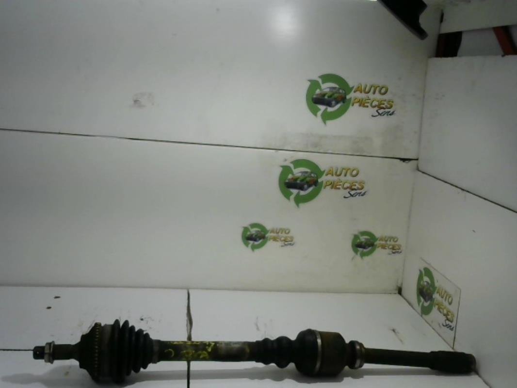 Cardan droit (transmission)