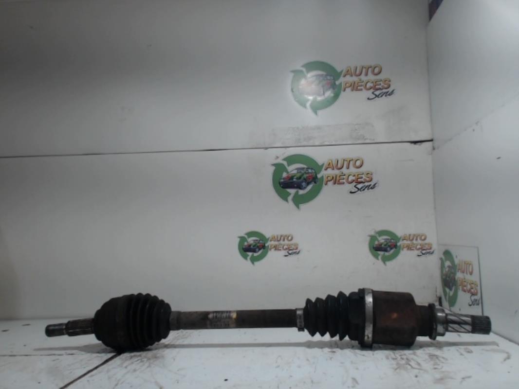 Cardan gauche (transmission)