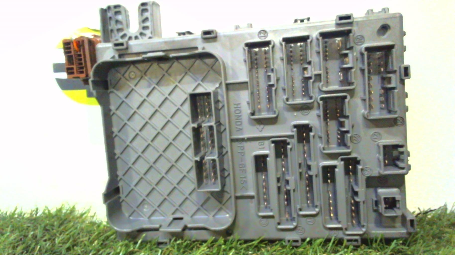 Boitier servitude moteur (BSM)