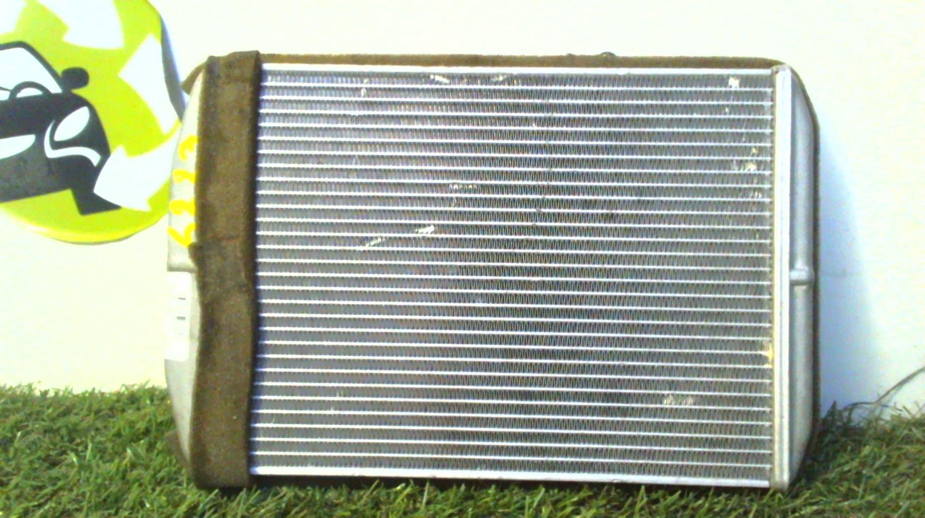 Radiateur chauffage