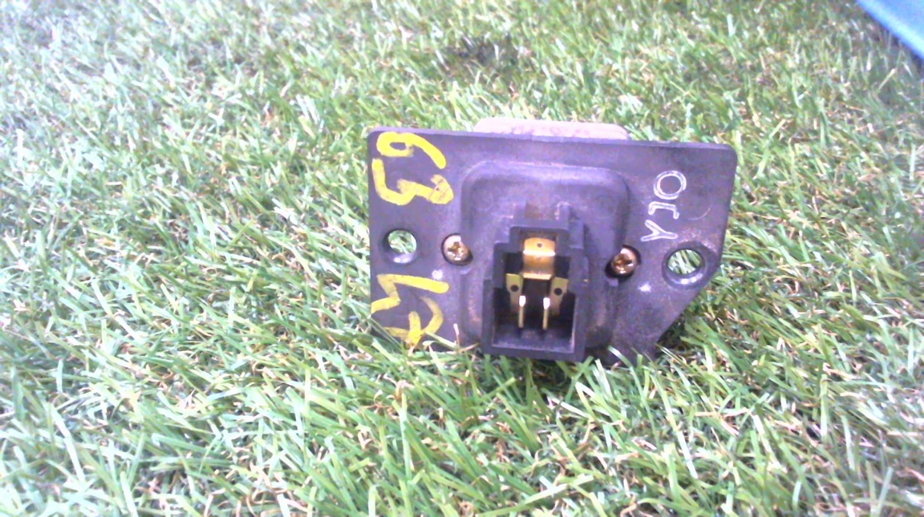 Resistance chauffage