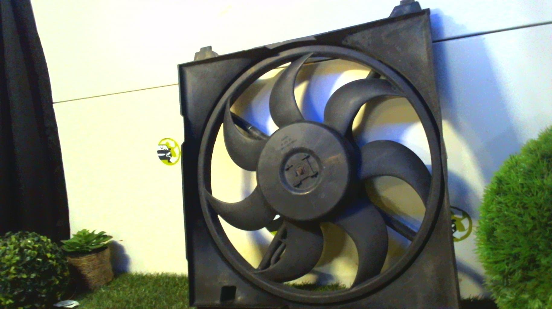 Ventilateur eau
