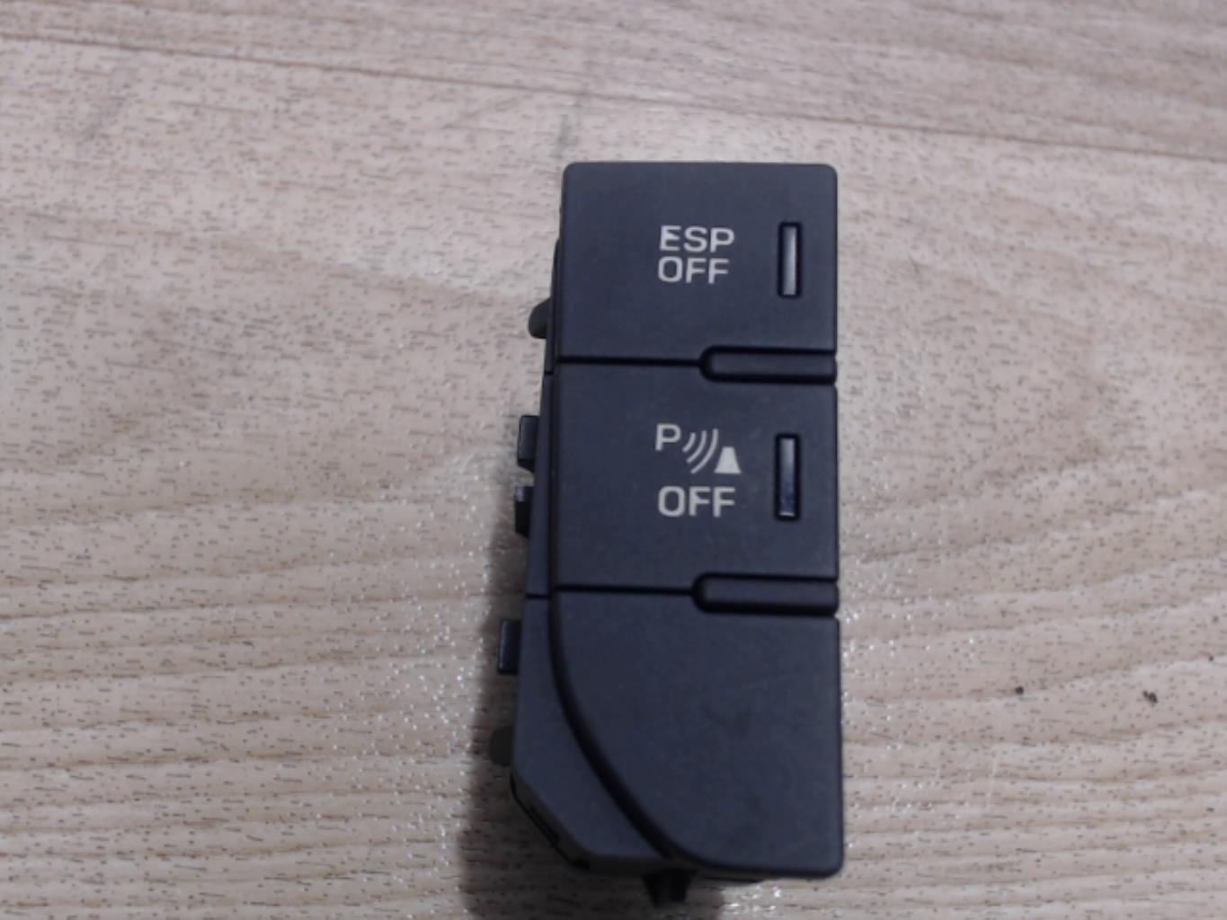 Bouton/Interrupteur