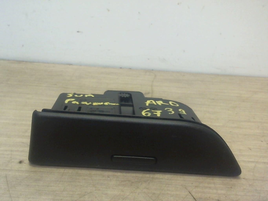 Photo pièce auto