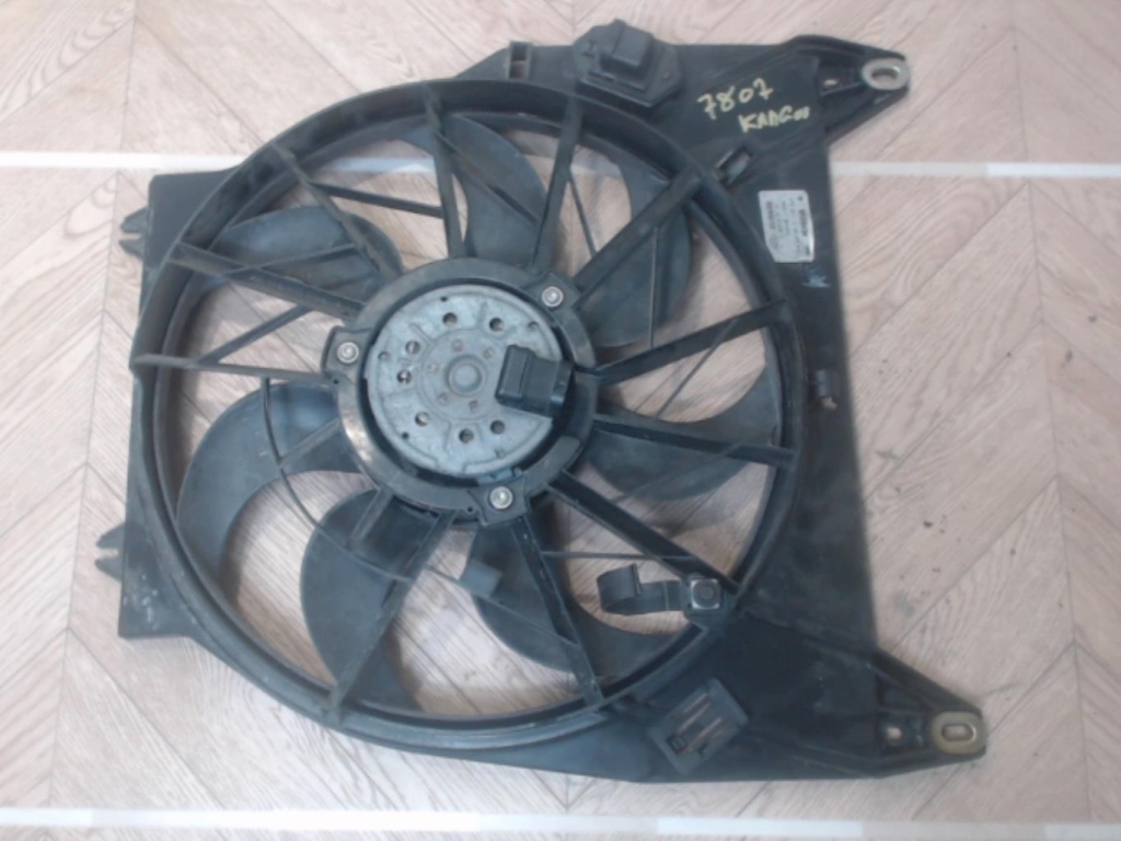 Moto ventilateur radiateur