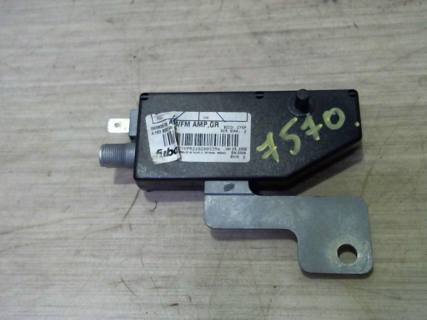 Photo pièce auto