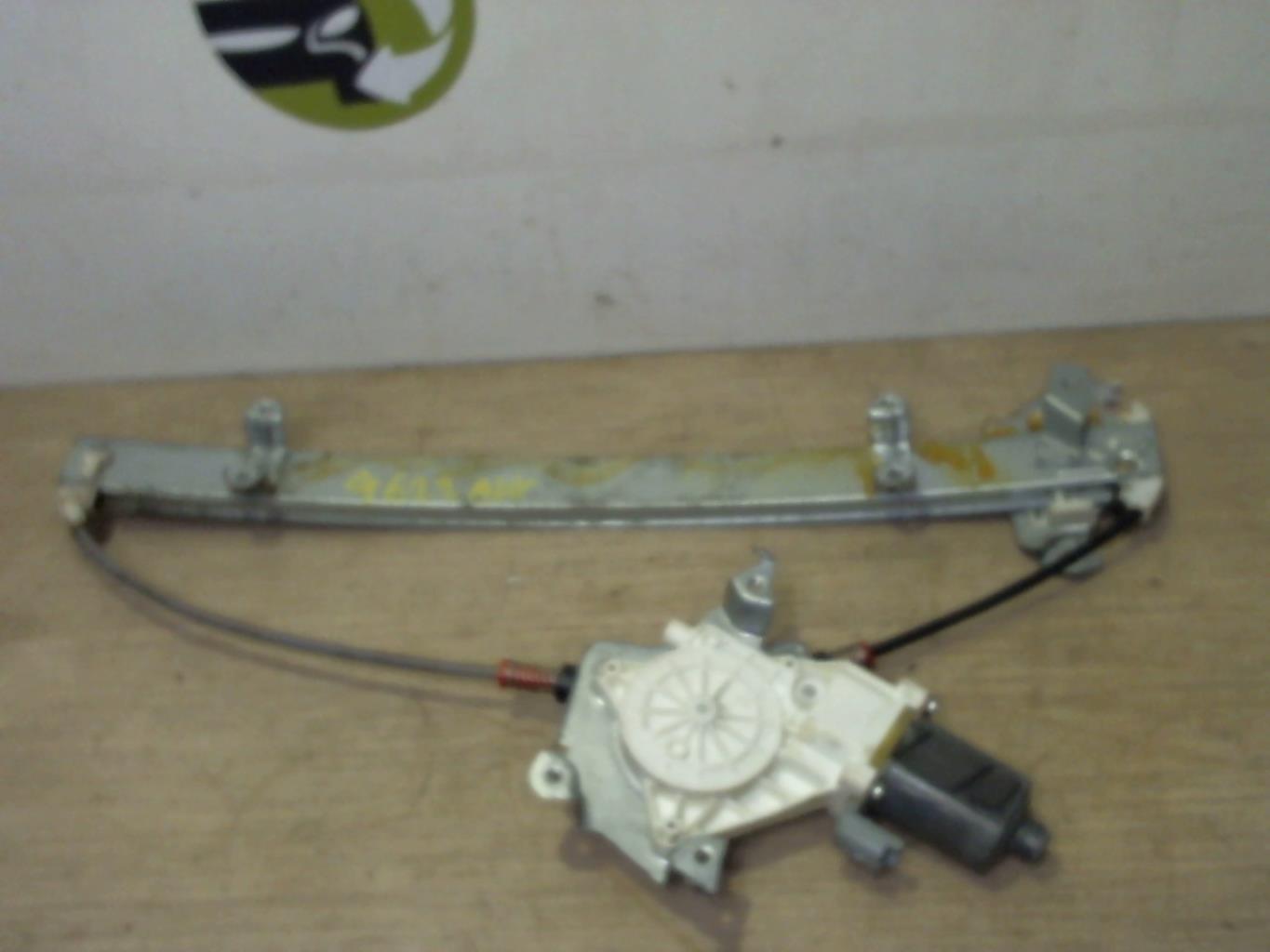Leve vitre electrique avant gauche