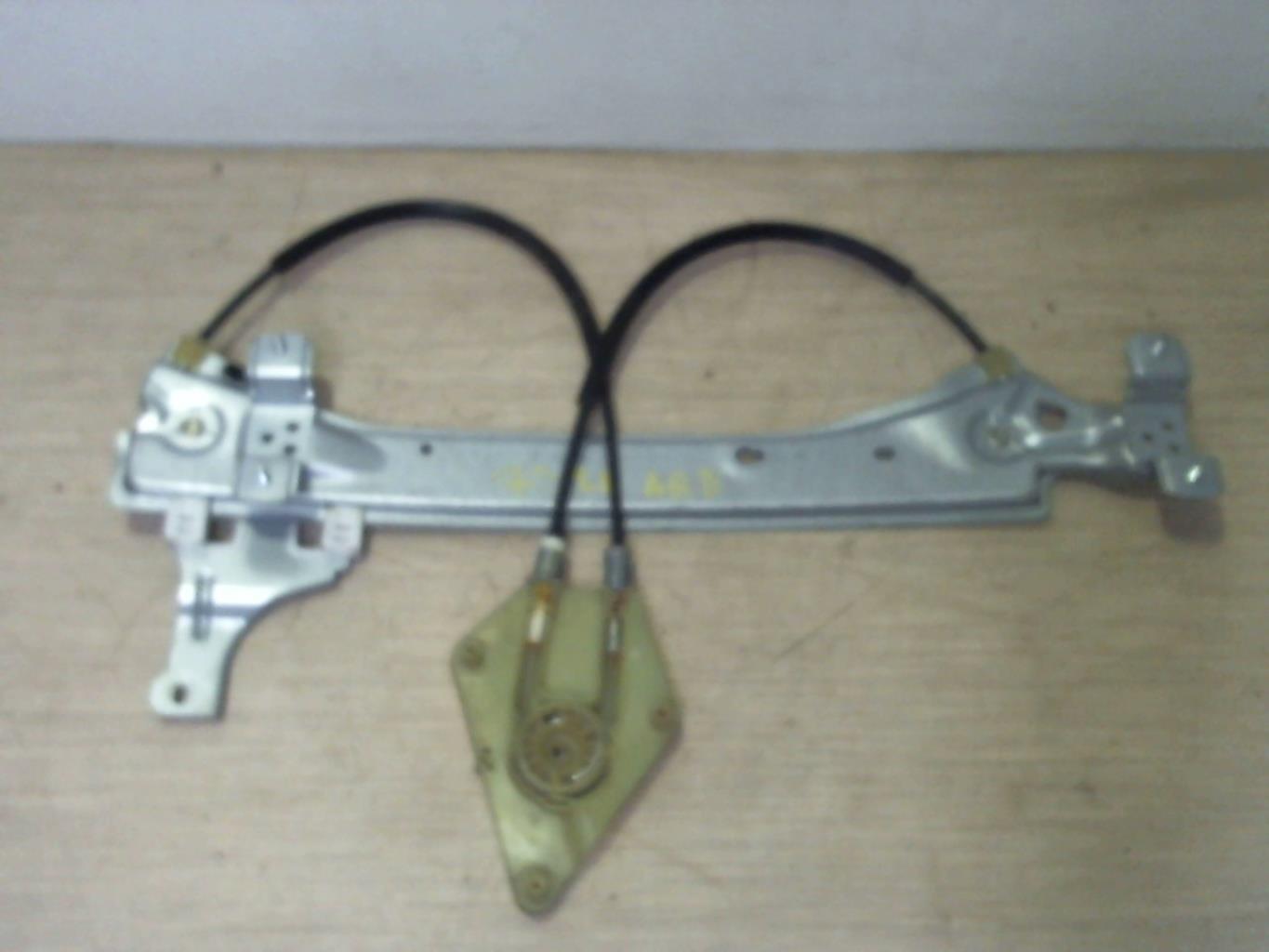 Photo pièce auto