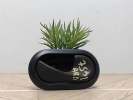 Poignee interieur arriere droit
