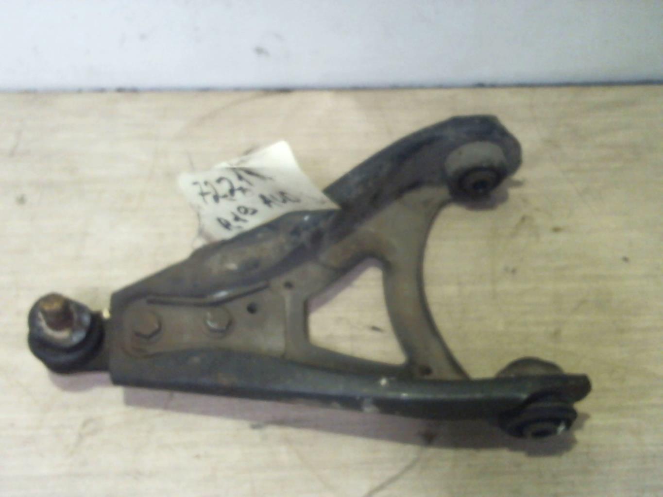 Photo pièce auto