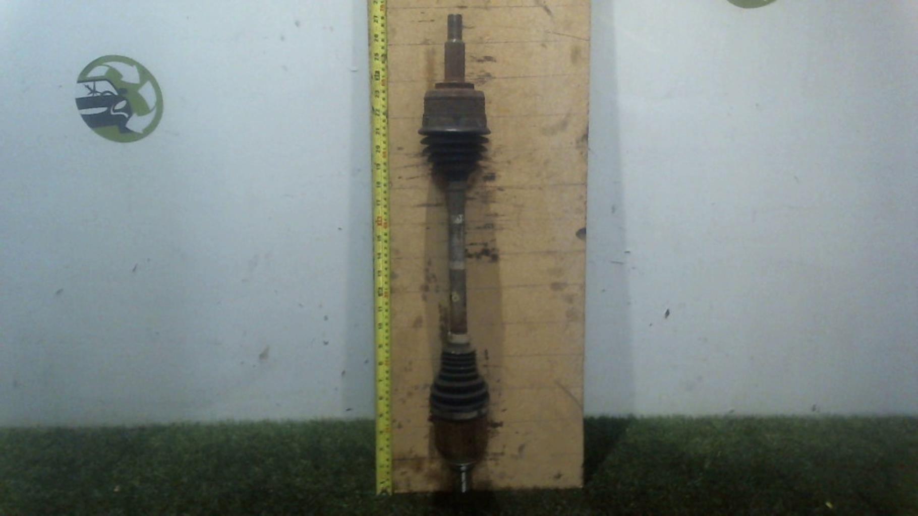 Cardan gauche (transmission)