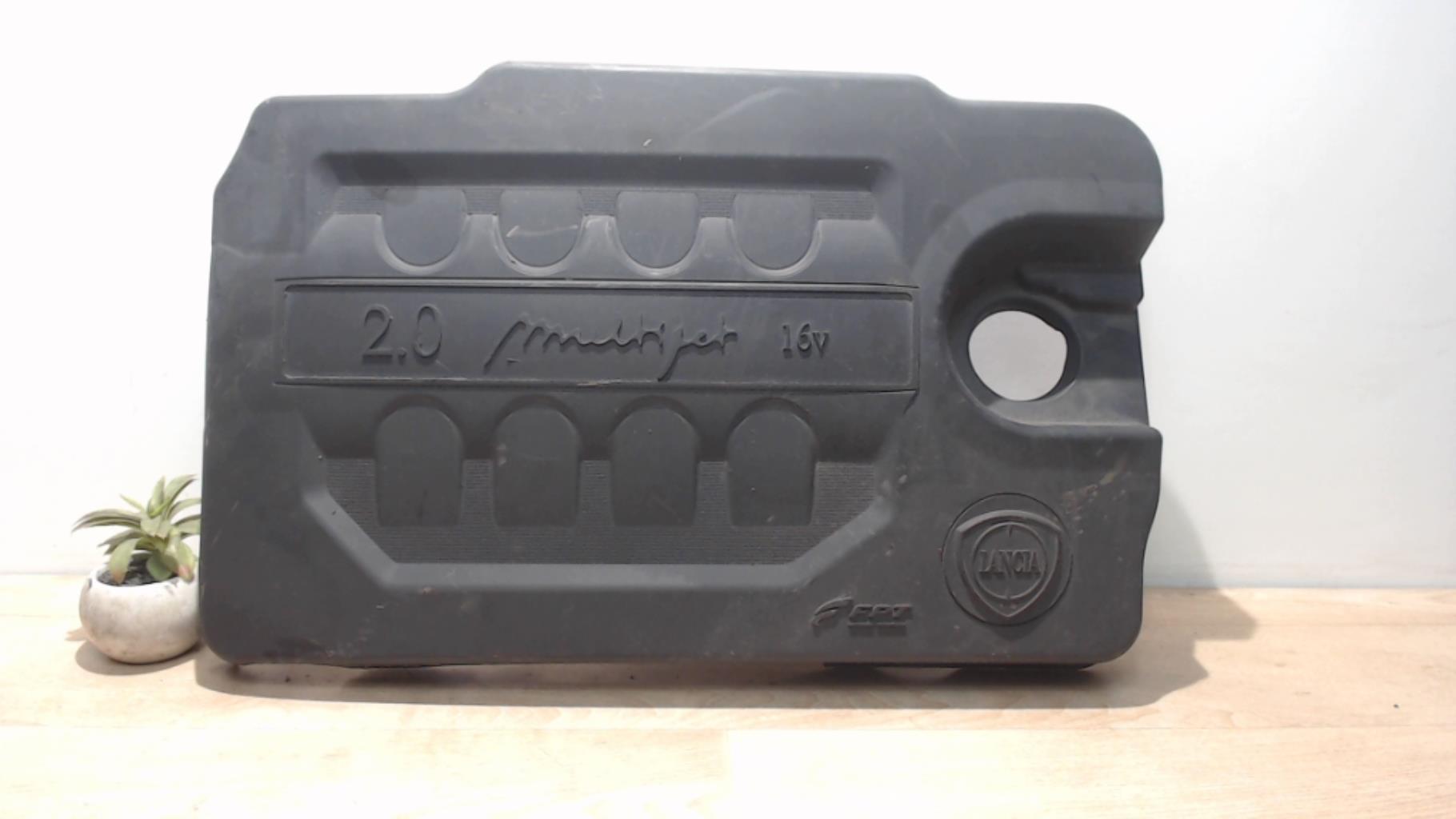 Cache moteur 