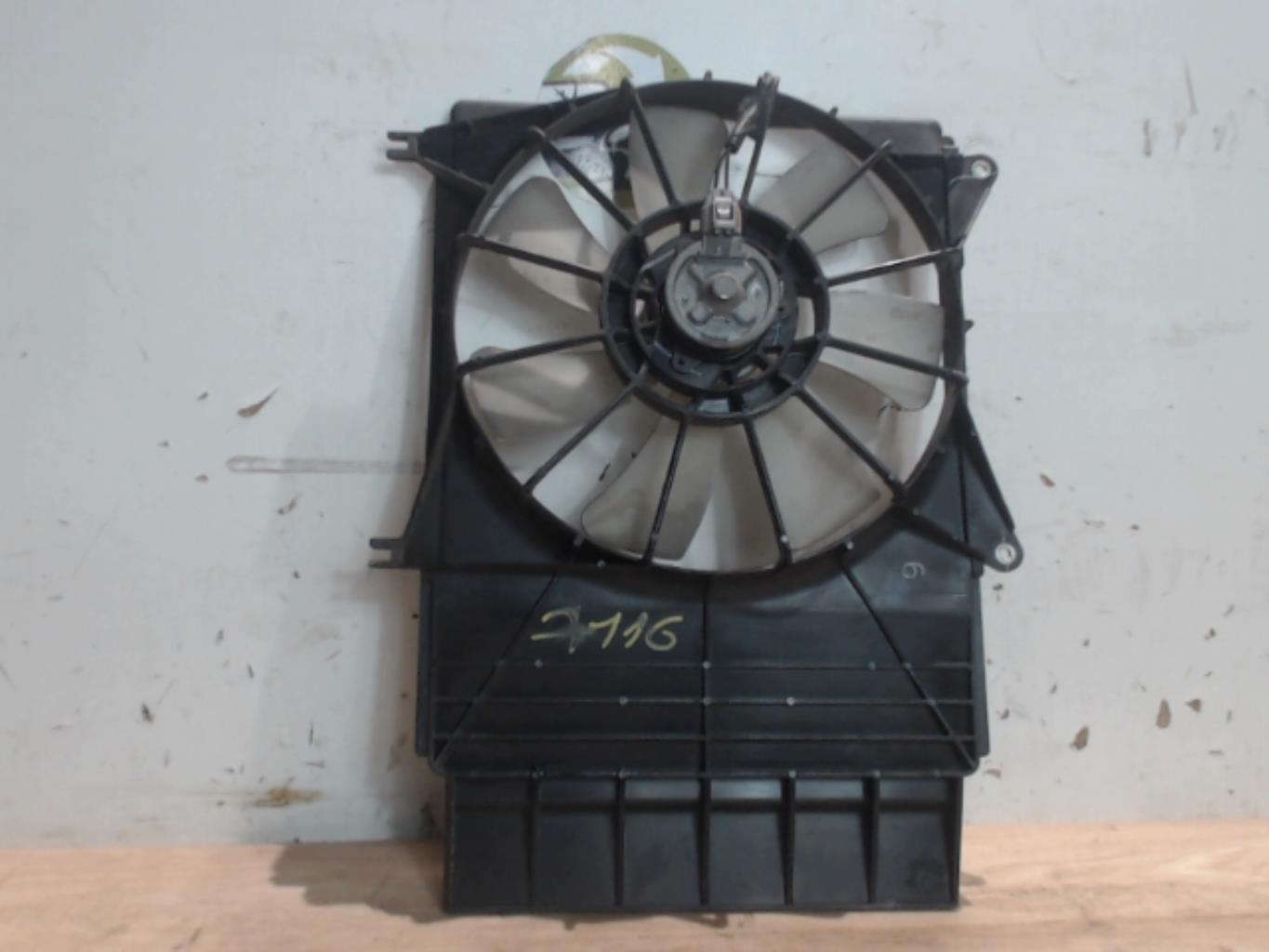 Moto ventilateur radiateur