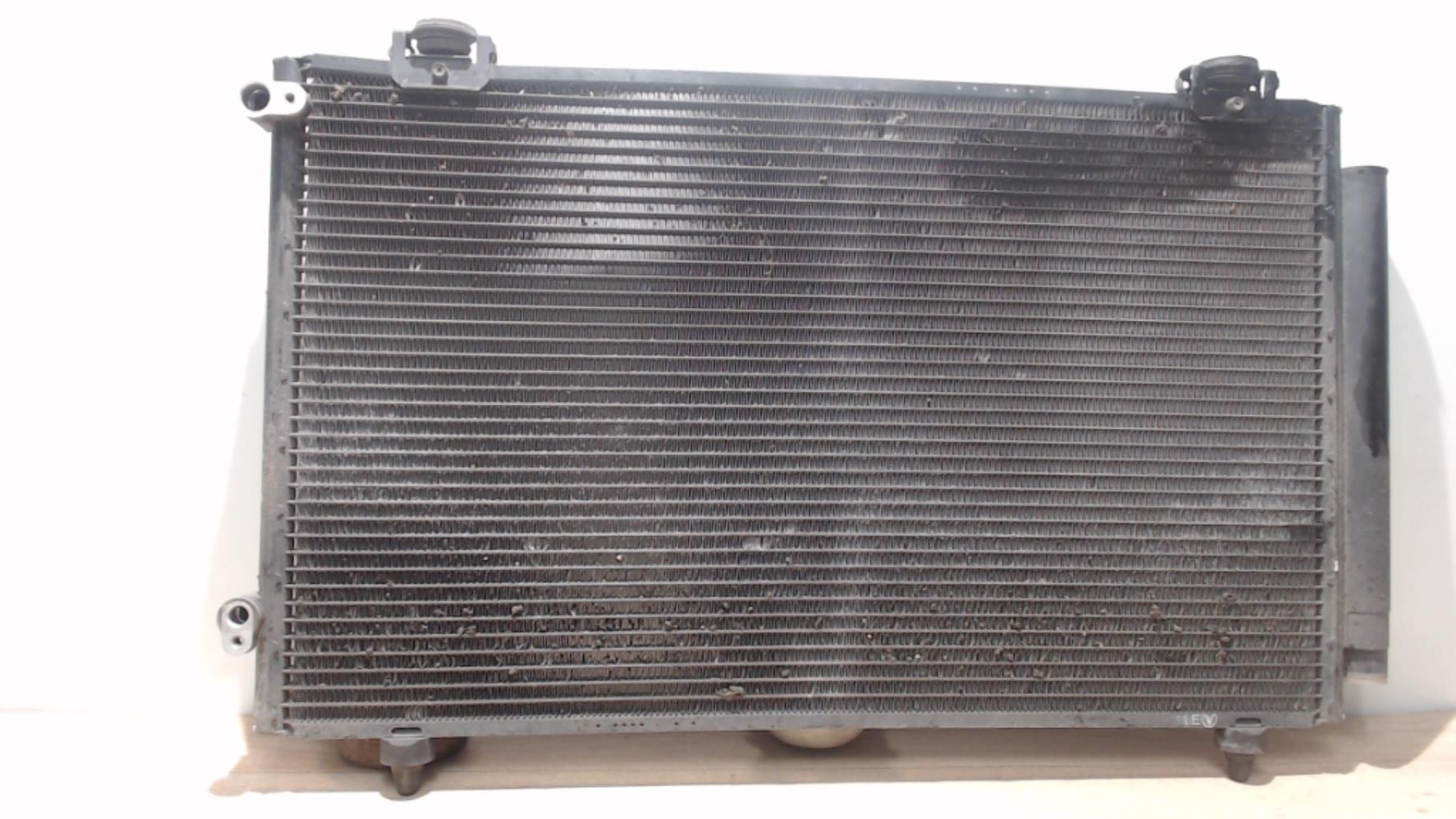 Radiateur clim