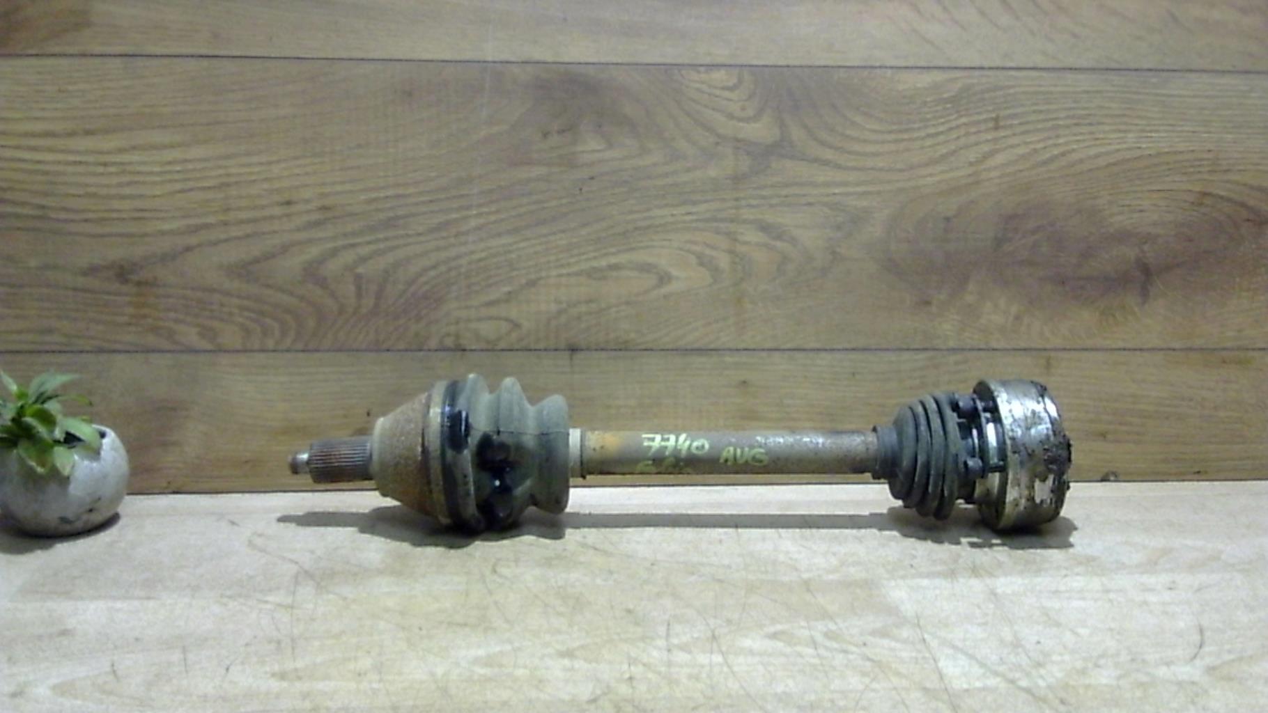 Cardan gauche (transmission)