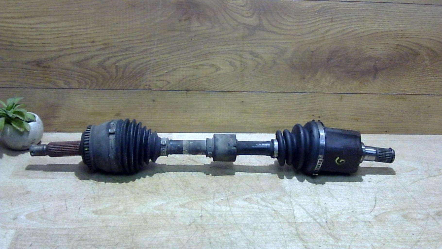 Cardan gauche (transmission)