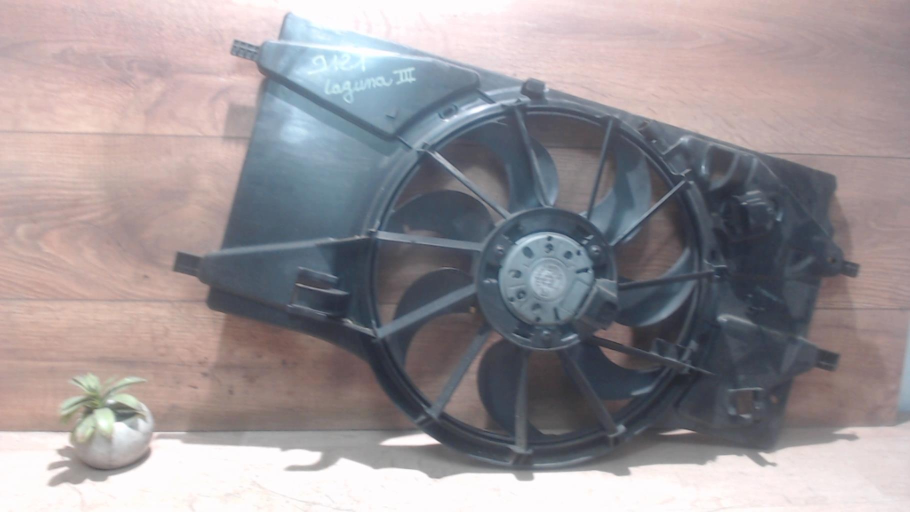Moto ventilateur radiateur