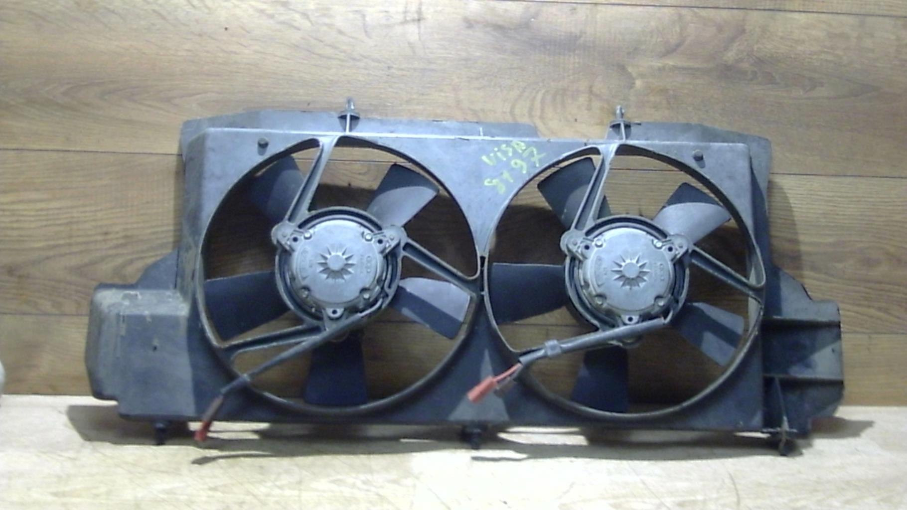 Moto ventilateur radiateur