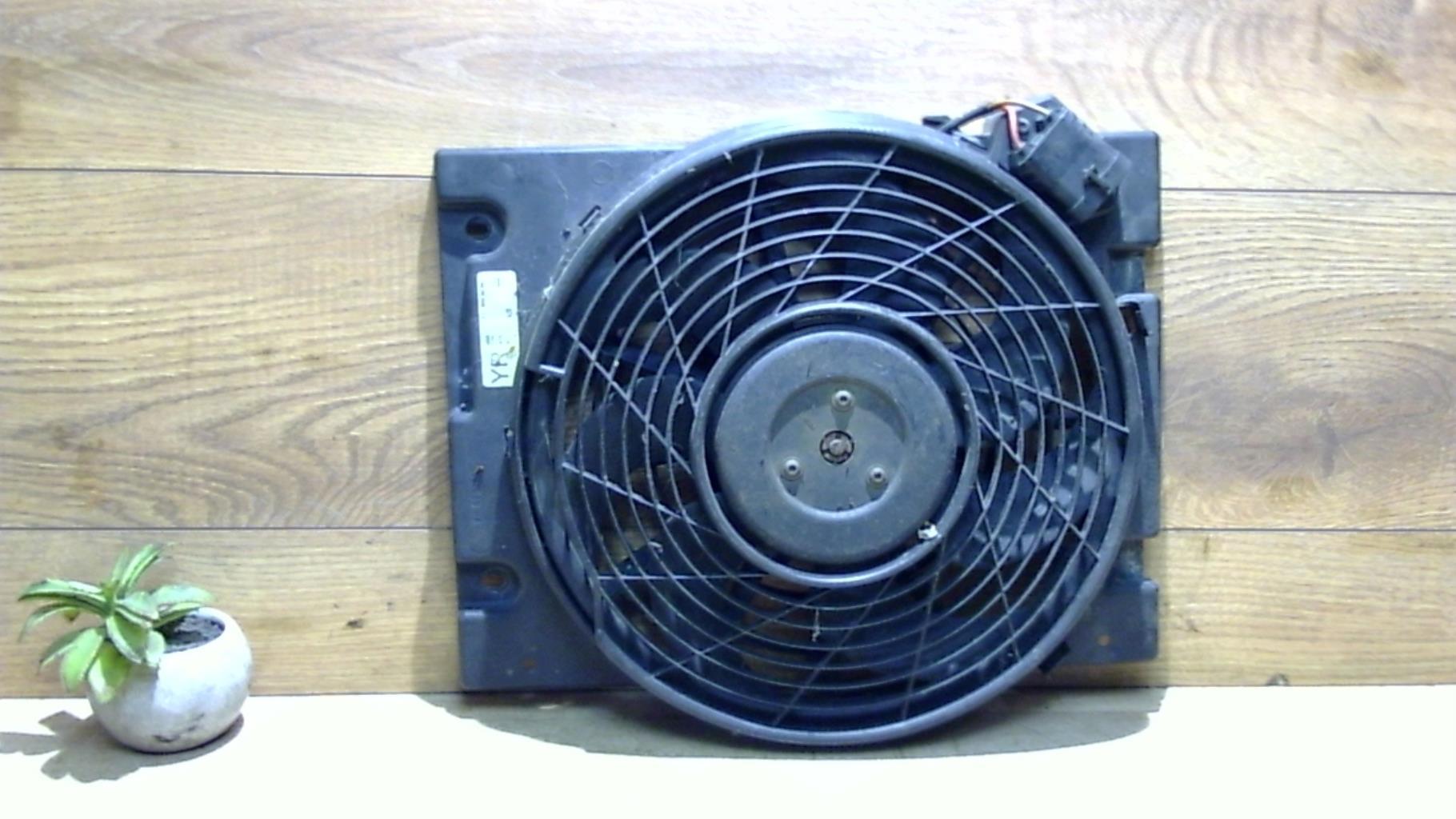 Moto ventilateur radiateur