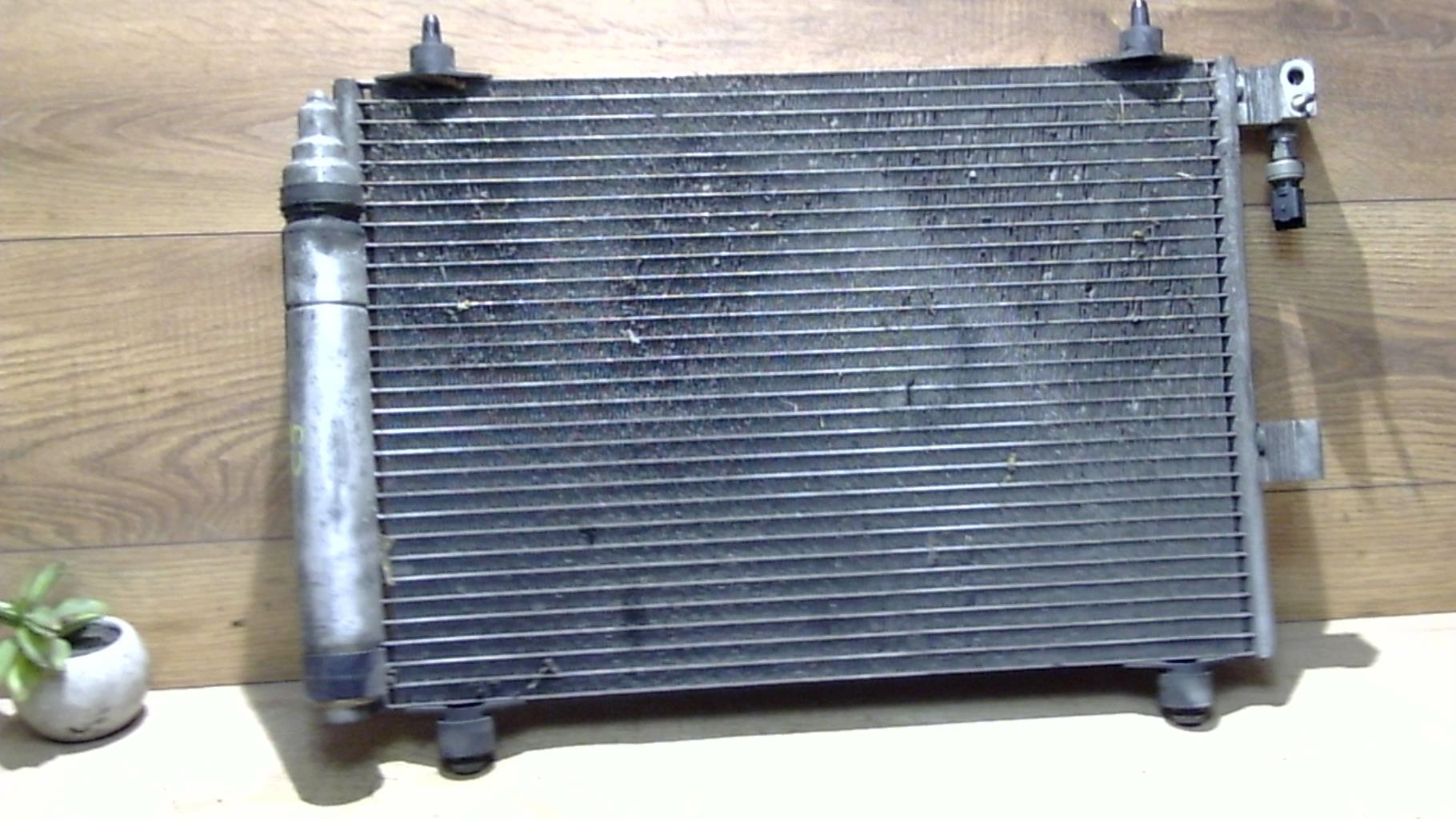 Radiateur clim