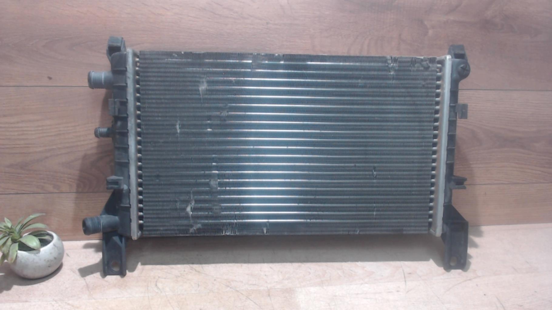 Radiateur eau