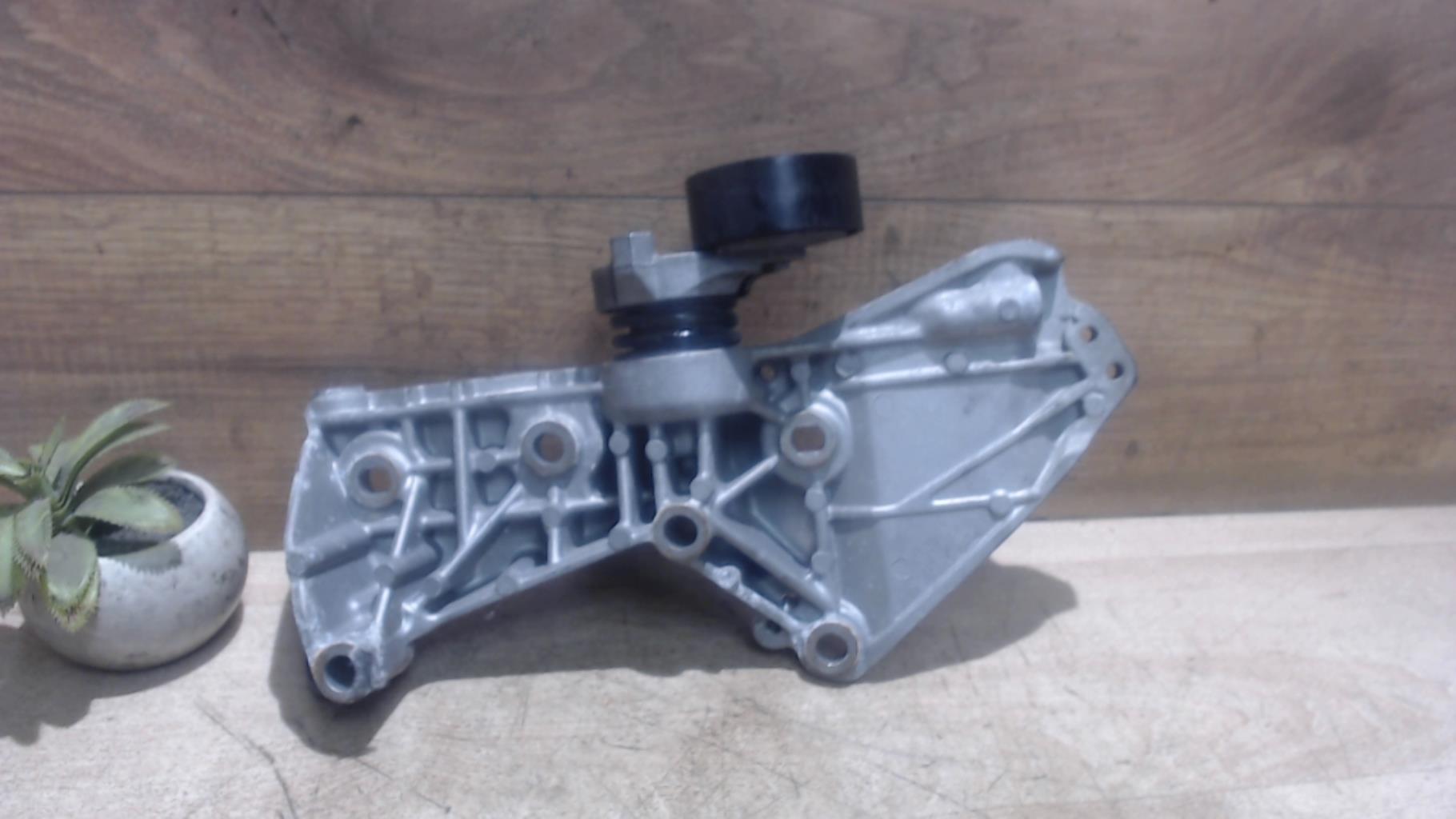 Support moteur