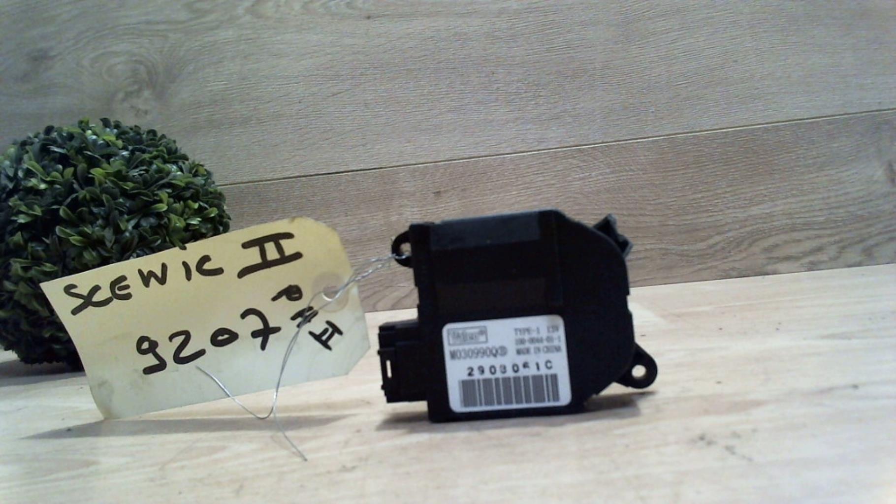 Photo pièce auto