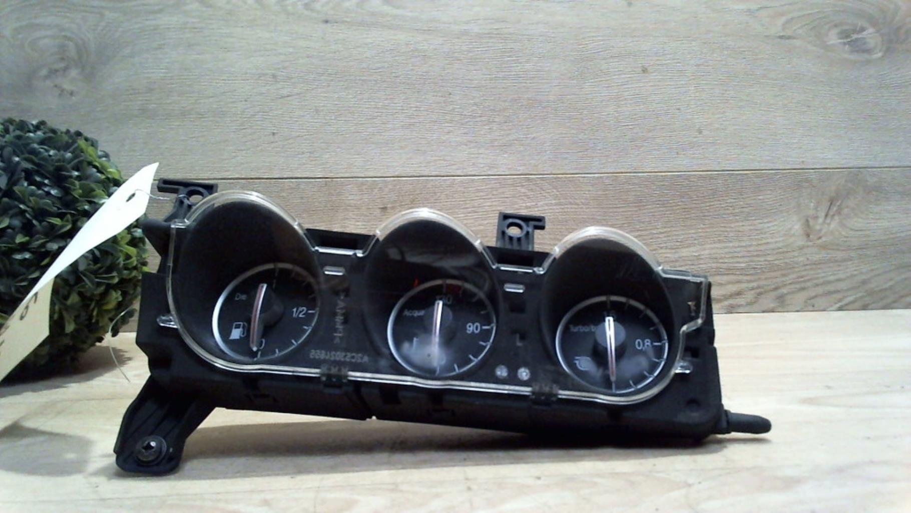 Photo pièce auto