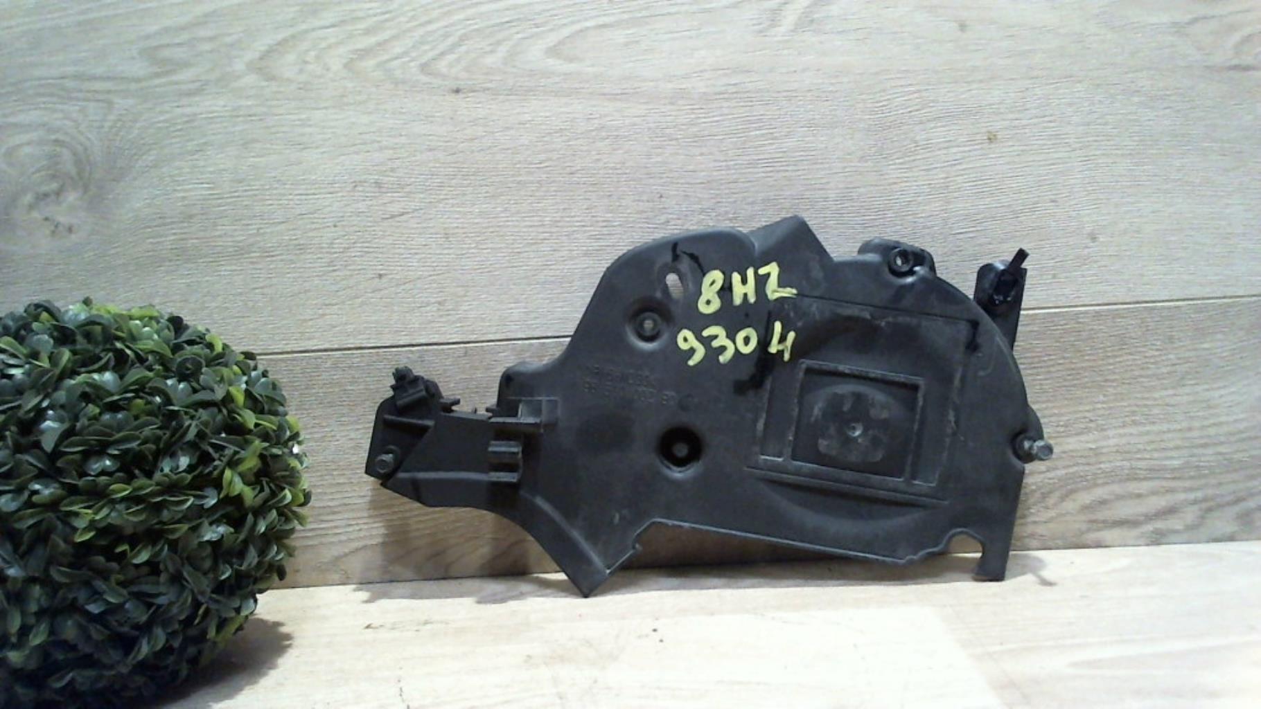Photo pièce auto