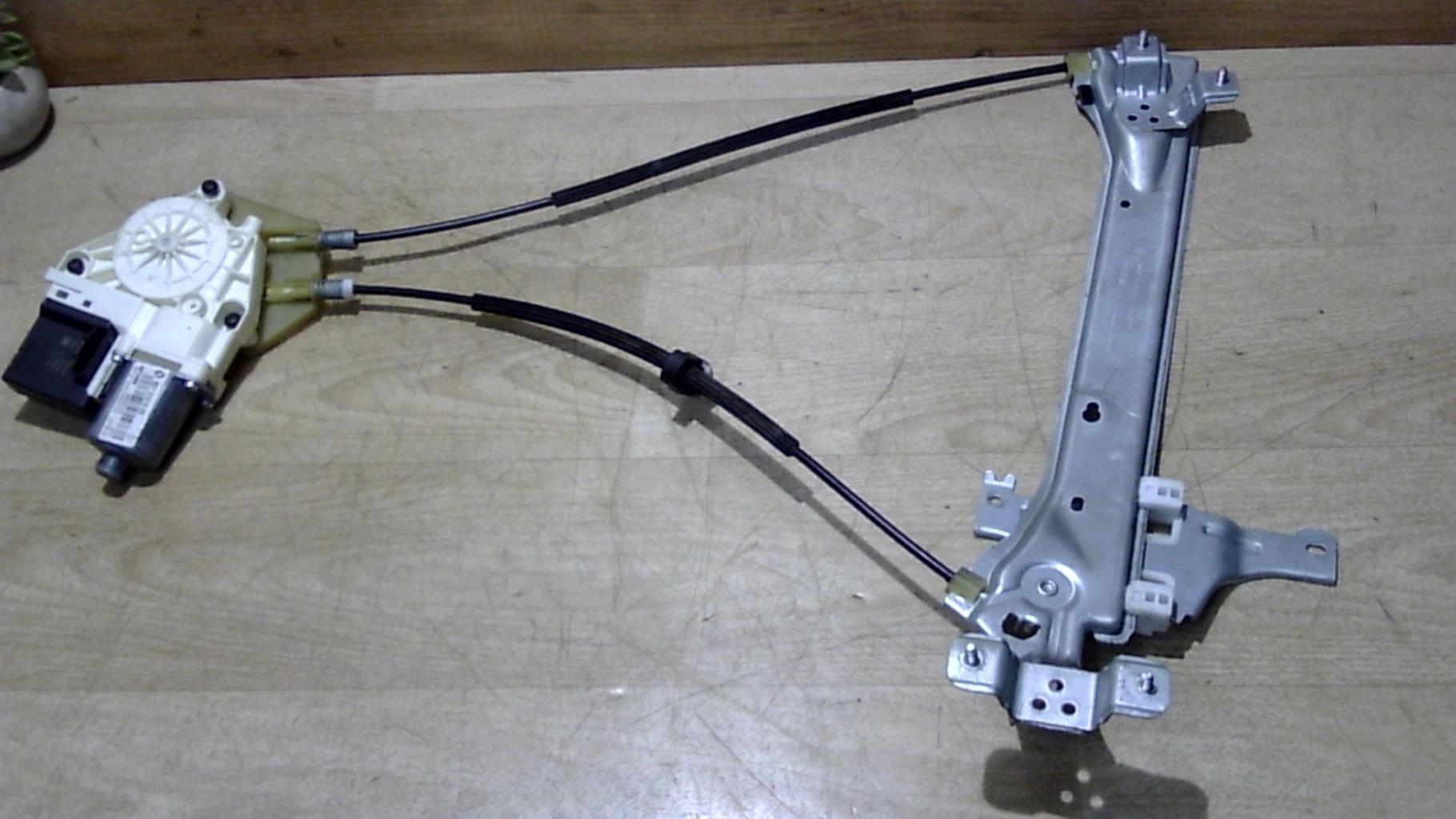 Leve vitre electrique arriere gauche