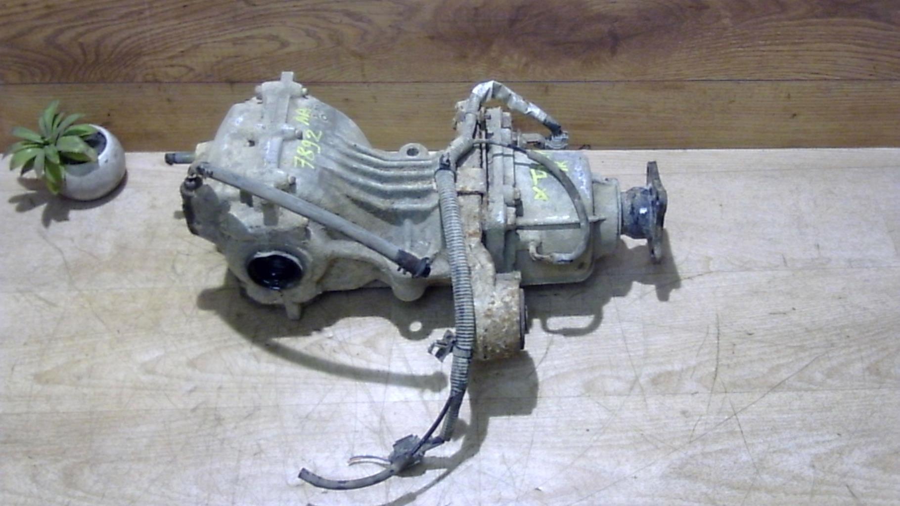 Pont (propulsion)