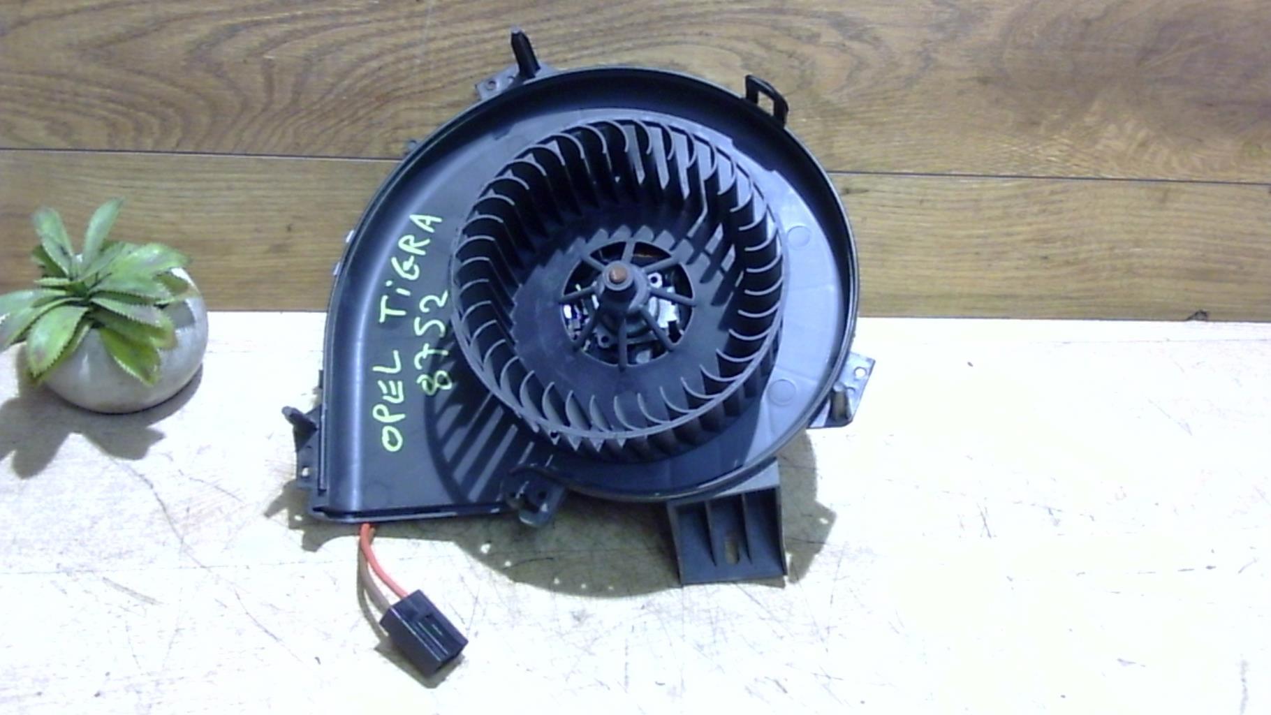Photo pièce auto